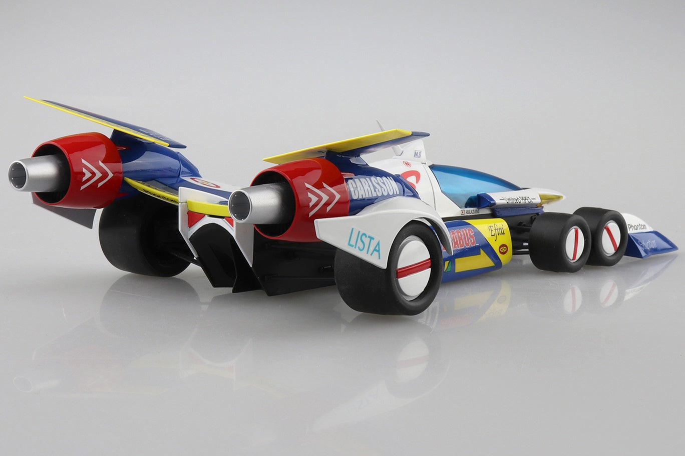 Aoshima 1/24 SUPER ASURADA AKF-11 | 4905083059050
