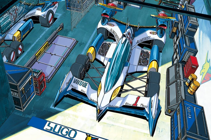 Aoshima 1/24 SUPER ASURADA AKF-11 | 4905083059050