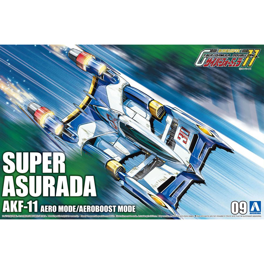 Aoshima 1/24 Super Asurada AKF-11 Aero Mode/Aeroboost Mode | 4905083059111