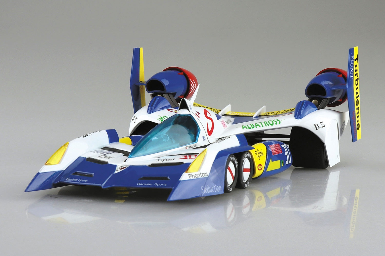 Aoshima 1/24 Super Asurada AKF-11 Aero Mode/Aeroboost Mode | 4905083059111