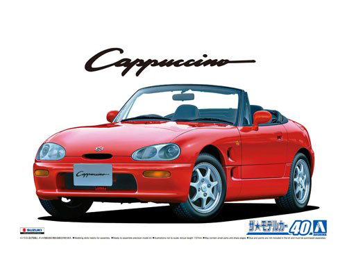 Aoshima 1/24 Suzuki EA11R Cappuccino '91 | 4905083059142
