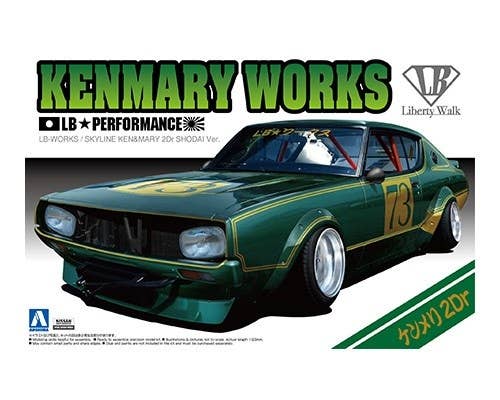 Aoshima 1/24 LB Works KENMARY2Dr SHODAI Ver. | 4905083059210