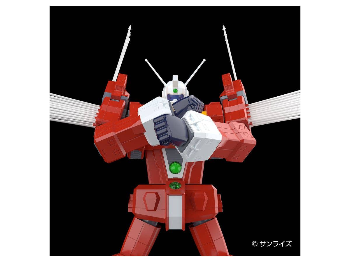 Aoshima 1/450 ACKS DI-01 Space Runaway Ideon | 4905083059333