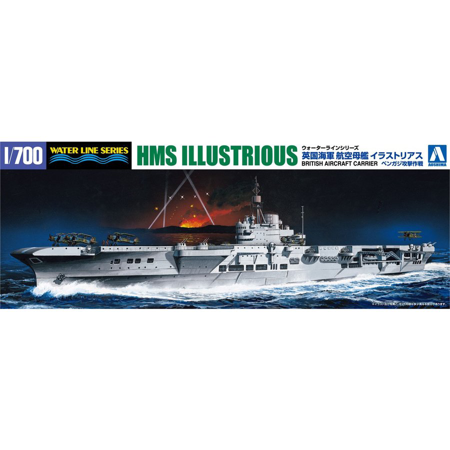 Aoshima 1/700 British Aircraft Carrier HMS ILLUSTRIOUS ATTACK OF BENGHAZI | 4905083059418