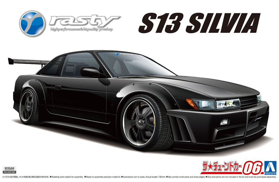 Aoshima 1/24 RASTY PS13 SILVIA '91 (Nissan) | 4905083059470