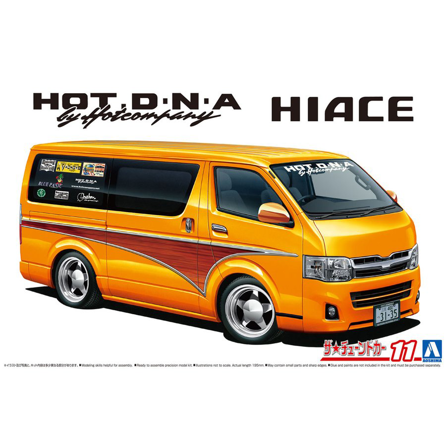 Aoshima 1/24 Hot Company TRH200V Hiace 12 (Toyota) | 4905083059487