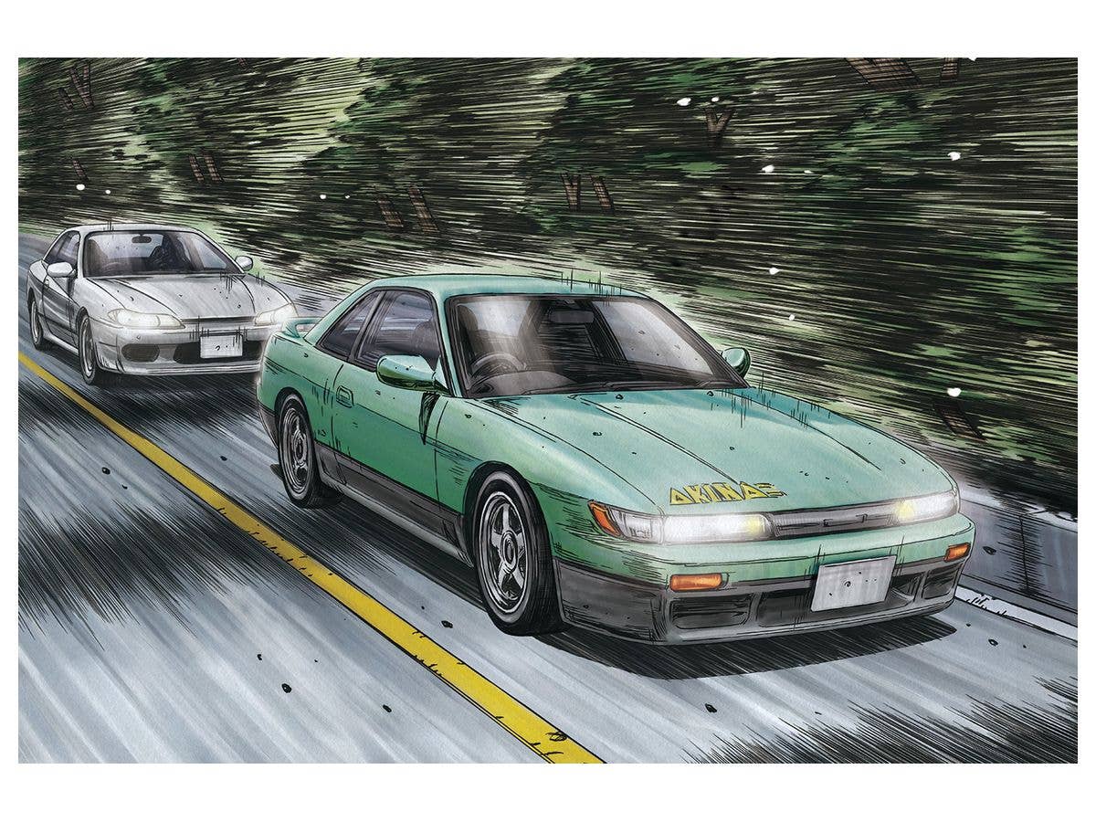 Aoshima 1/24 Initial D Nissan Iketani Koichiro S13 Silvia | 4905083059647