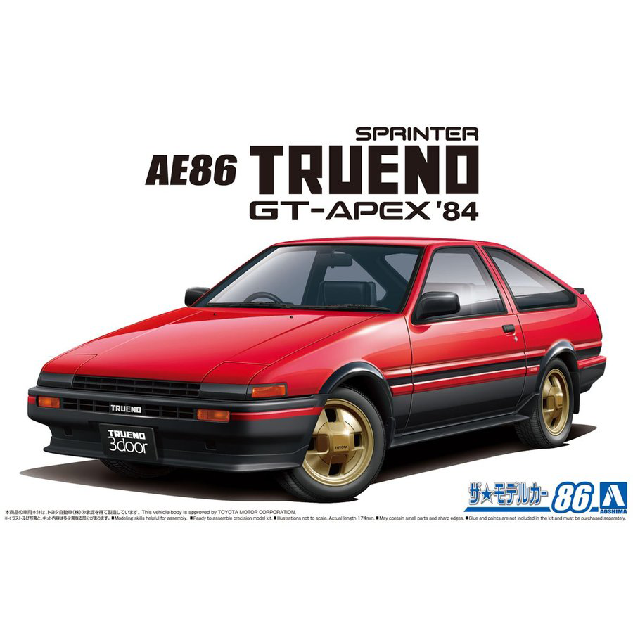 Aoshima 1/24 Toyota AE86 Sprinter Trueno GT-APEX 84 | 4905083059692