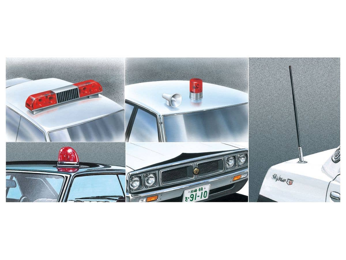 Aoshima 1/24 Light Bar The Tuned Parts Series Patrol Car Parts C | 4905083059760