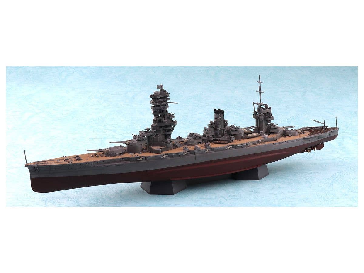 Aoshima 1/700 Japanese Battleship FUSO 1944 | 4905083059777
