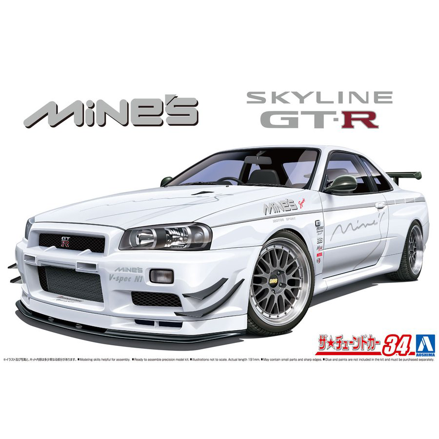 Aoshima 1/24 Nissan Mine's BNR34 Skyline GT-R '02 | 4905083059869