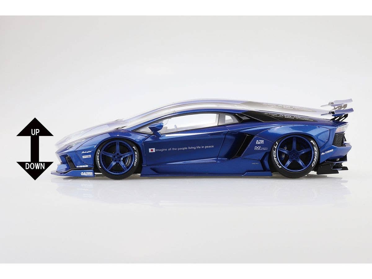 Aoshima 1/24 LB-Works Lamborghini Aventador Ver.2 | 4905083059913