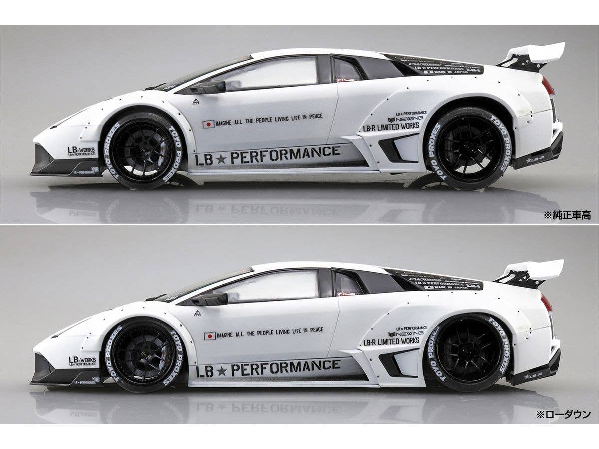 Aoshima 1/24 LB Works Lamborghini Murcielago Limited 20 Ver.1 | 4905083059920