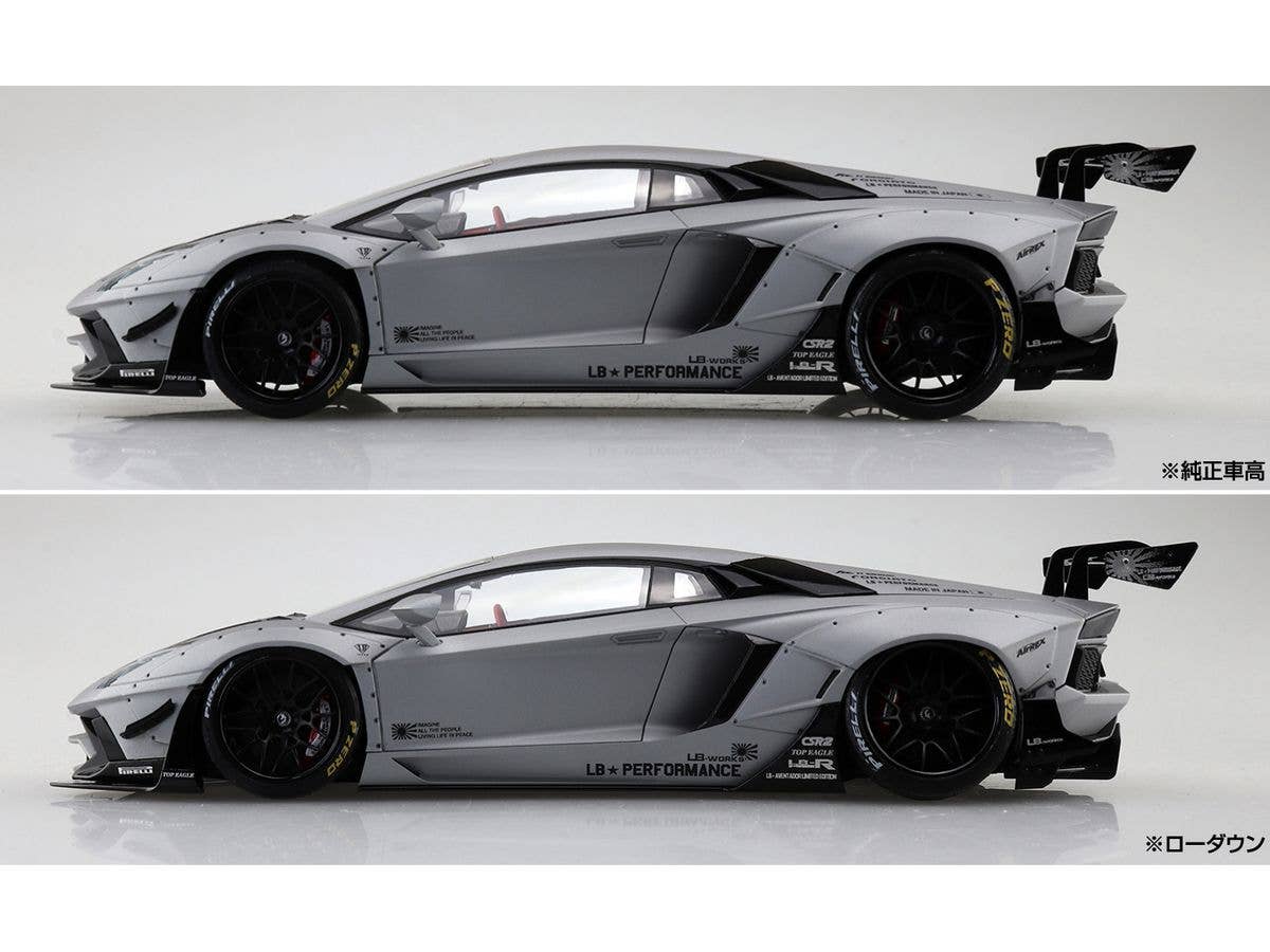 Aoshima 1/24 LB-Works Lamborghini Aventador Limited Edition Ver.1 | 4905083059937