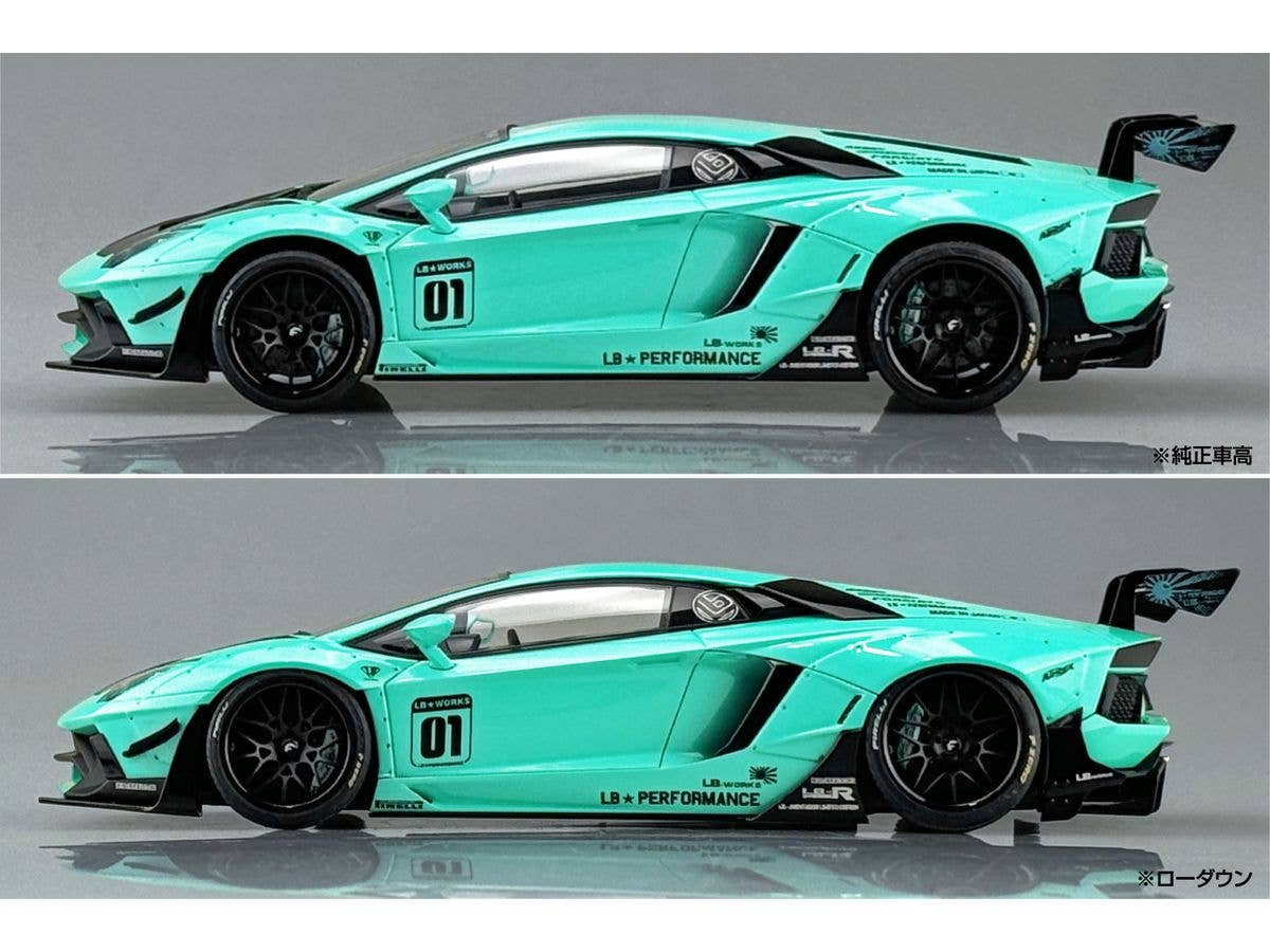 Aoshima LB-WORKS Lamborghini Aventador Limited Edition Ver.2 | 4905083059951