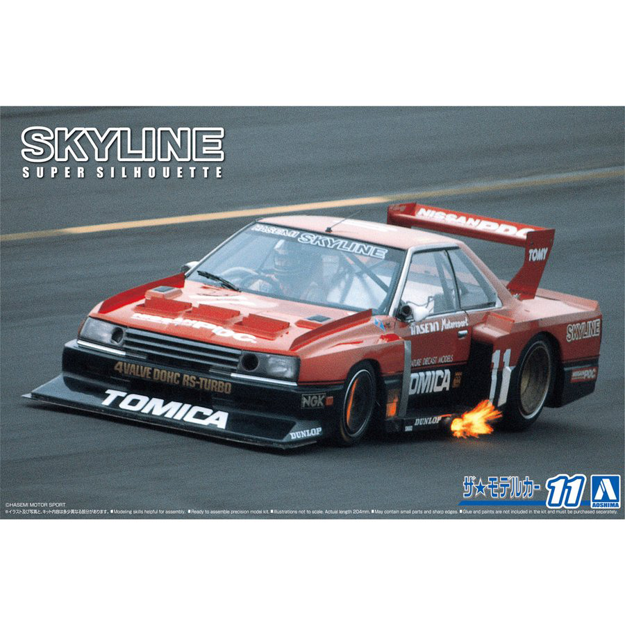 Aoshima 1/24 Nissan KDR30 Skyline Super Silhouette 82 | 4905083061022