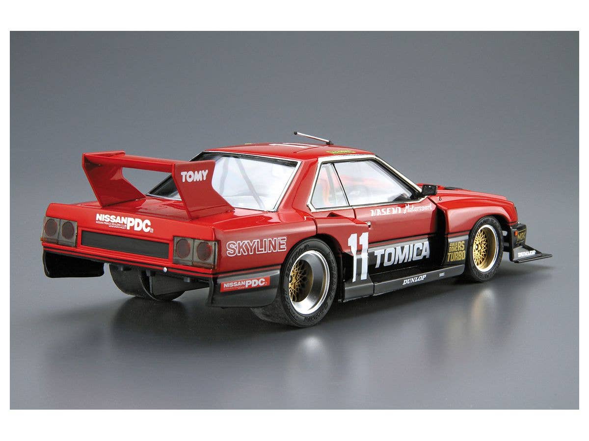 Aoshima 1/24 Nissan KDR30 Skyline Super Silhouette 82 | 4905083061022