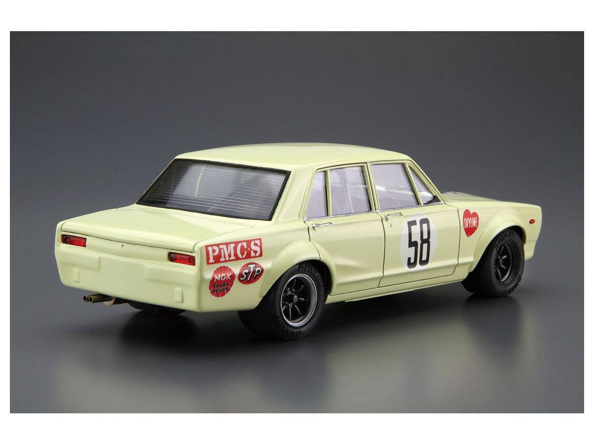Aoshima 1/24 Nissan PGC10 Skyline 2000GT-R JAF GRAND PRIX '70 | 4905083061053