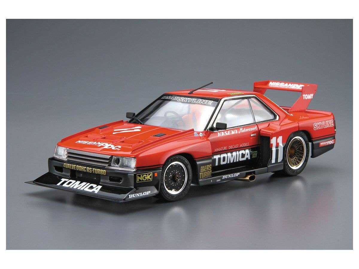 Aoshima 1/24 Nissan KDR30 Skyline Super Silhouette '82 Super Detail Photo Etched Metal Parts | 4905083061237
