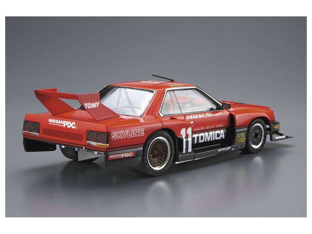 Aoshima 1/24 Nissan KDR30 Skyline Super Silhouette '82 Super Detail Photo Etched Metal Parts | 4905083061237
