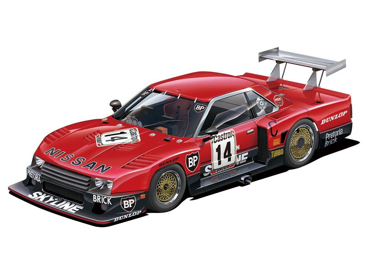 Aoshima 1/24 Nissan R30 Skyline Turbo Gr.5 Kyalami-9H-Endurance '82 Super Detail Photo Etched Metal Parts | 4905083061244