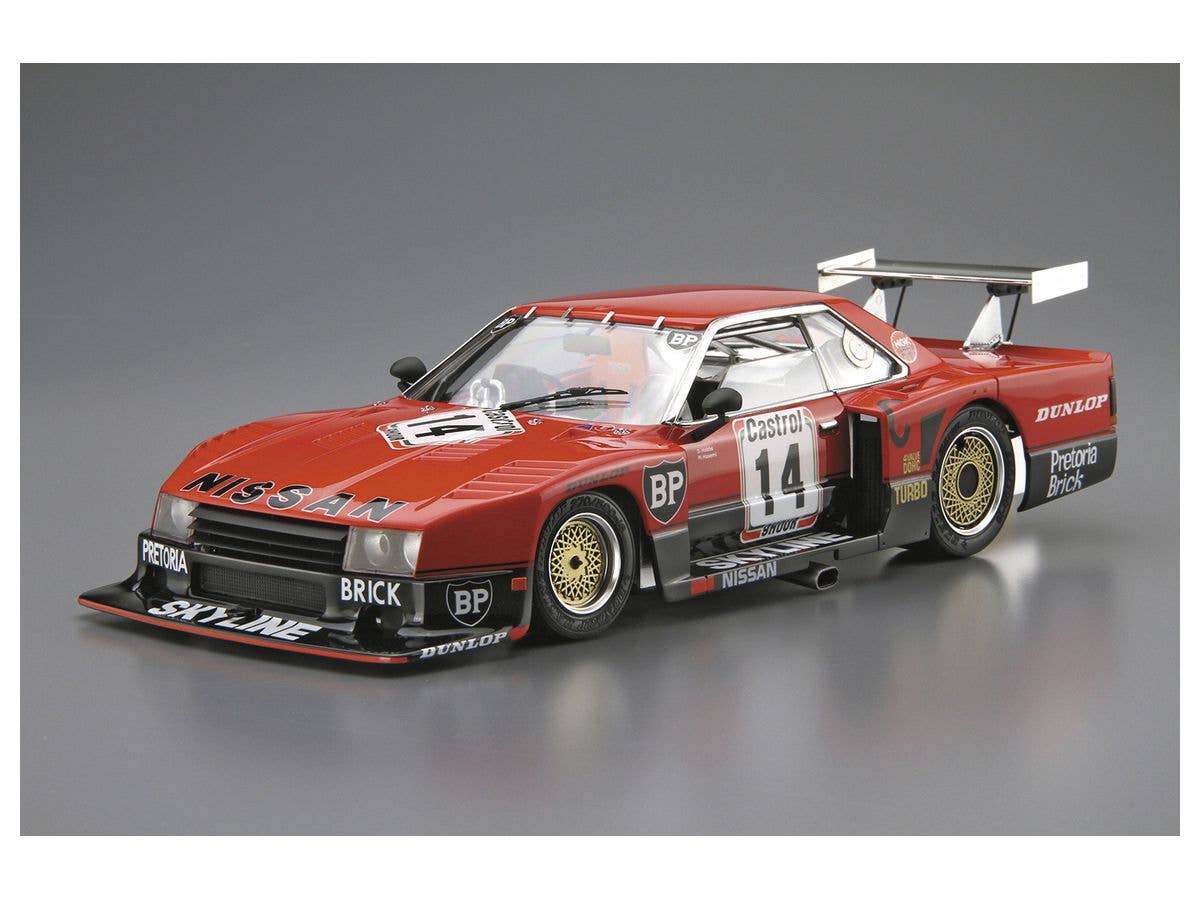 Aoshima 1/24 Nissan R30 Skyline Turbo Gr.5 Kyalami-9H-Endurance '82 Super Detail Photo Etched Metal Parts | 4905083061244