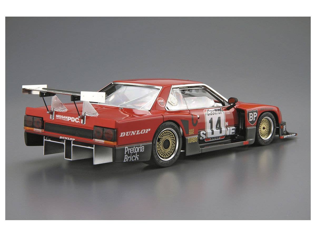 Aoshima 1/24 Nissan R30 Skyline Turbo Gr.5 Kyalami-9H-Endurance '82 Super Detail Photo Etched Metal Parts | 4905083061244