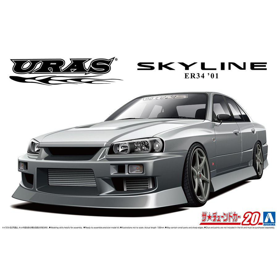 Aoshima 1/24 Uras ER34 Skyline 25GT- T '01 (Nissan) | 4905083061343
