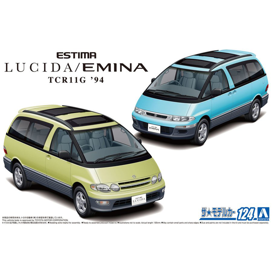 Aoshima 1/24 Toyota TCR11G Estima Lucida/Emina '94 | 4905083061350