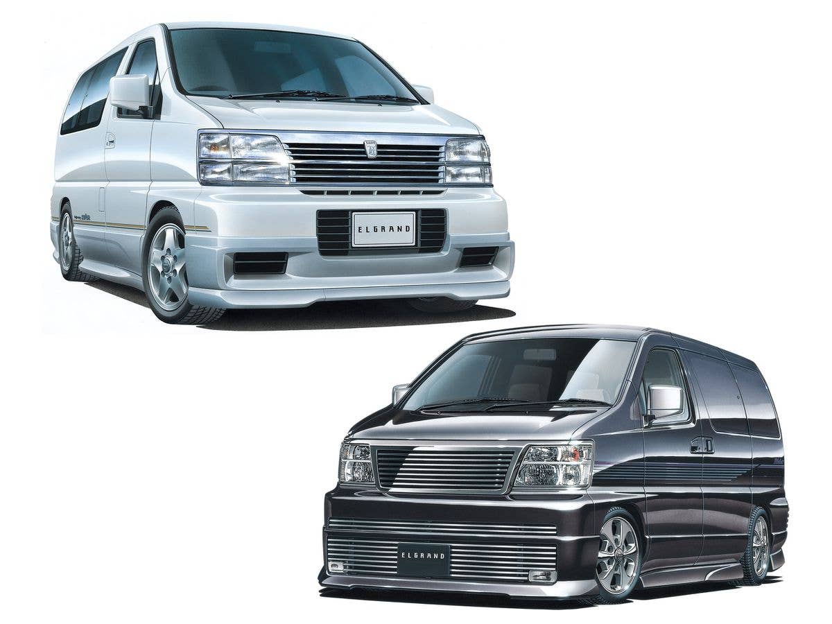 Aoshima 1/24 Nissan E50 Elgrand '99 | 4905083061367