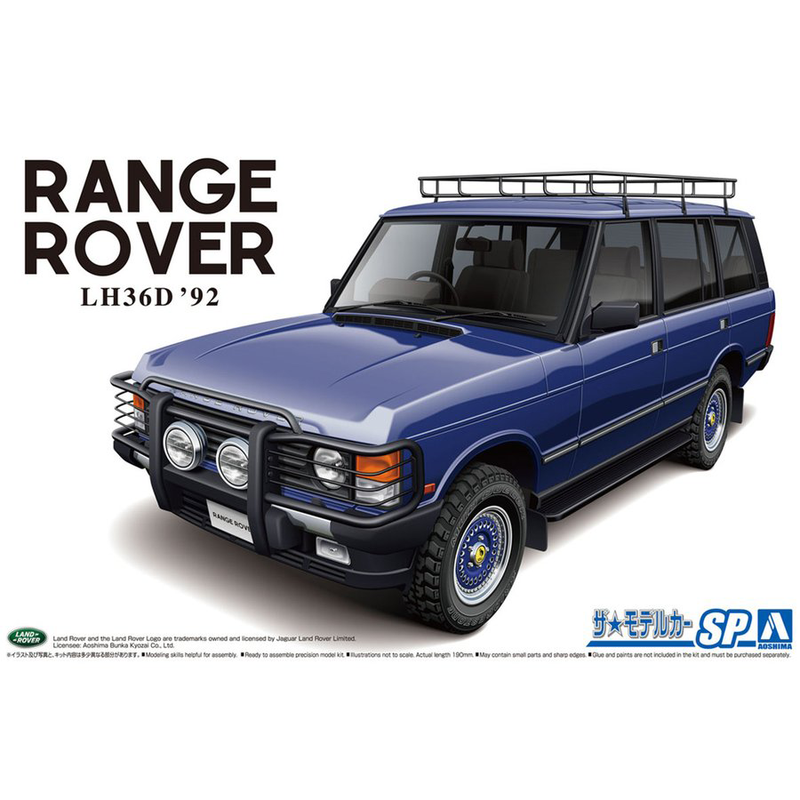 Aoshima 1/24 Landrover LH36D Rangerover Classic Custom '92 | 4905083061374