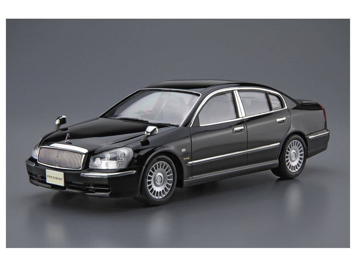 Aoshima 1/24 Nissan F50 Cima/President '03 | 4905083061428