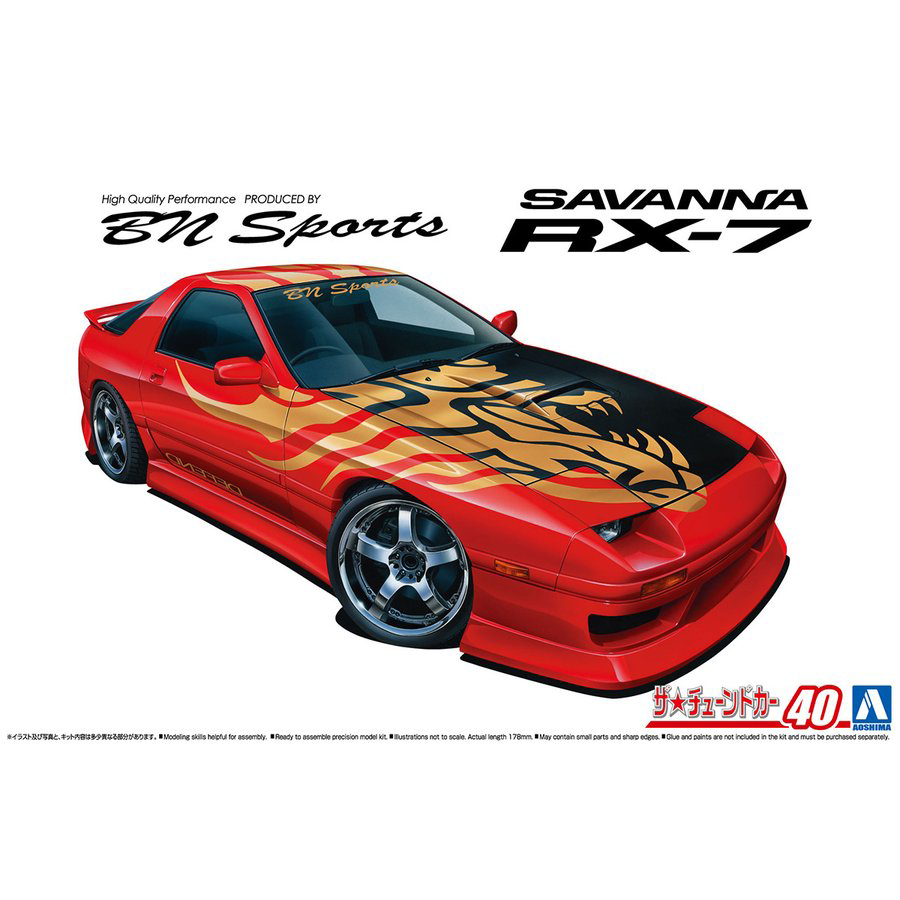 Aoshima 1/24 BN Sports Mazda FC3S RX-7 '89 | 4905083061503
