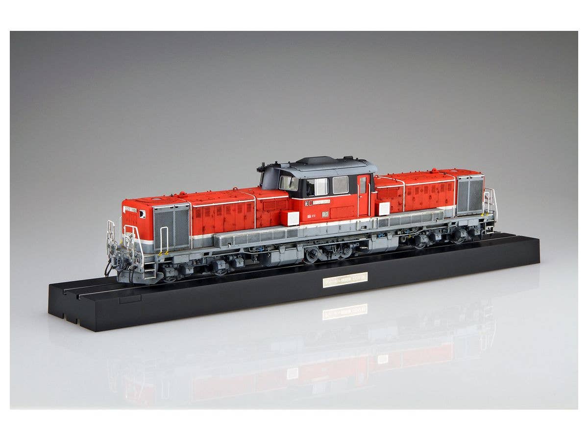Aoshima 1/45 Diesel Locomotive DD51 JRF | 4905083061824