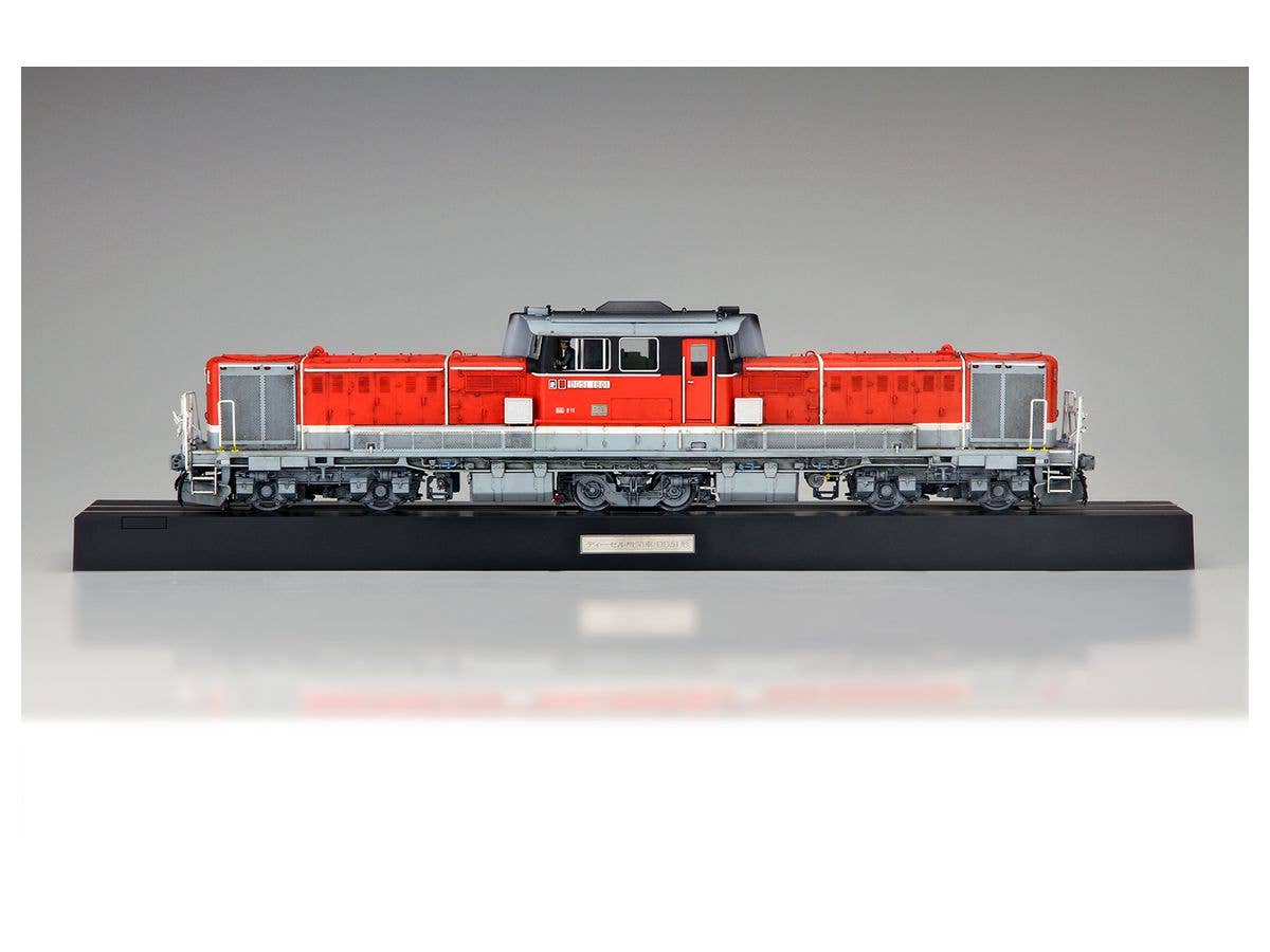 Aoshima 1/45 Diesel Locomotive DD51 JRF | 4905083061824