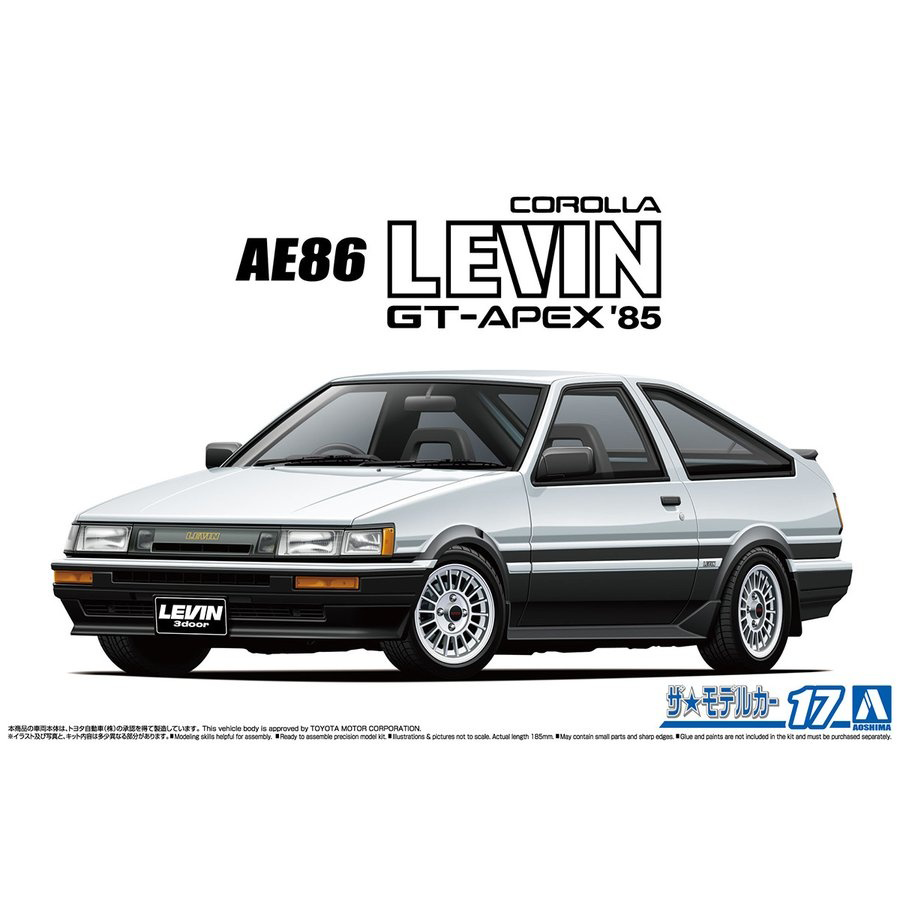 Aoshima 1/24 Toyota AE86 Corolla Levin GT-Apex '85 | 4905083061923
