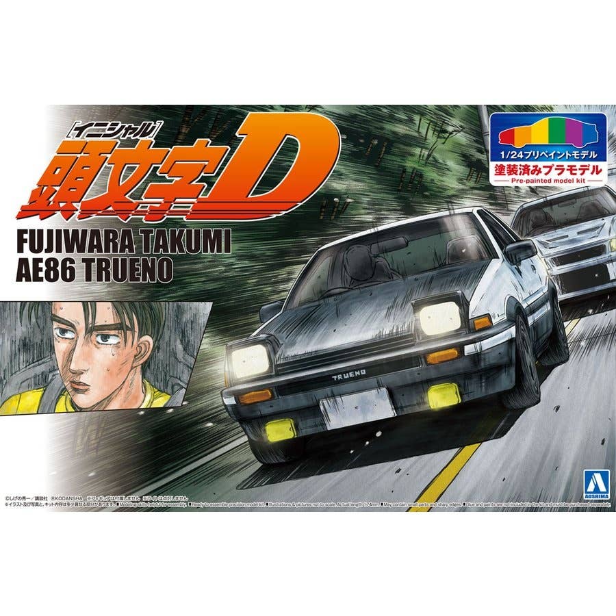Aoshima 1/24 Initial D Fujiwara Takumi AE86 Trueno Project D Ver. Car | 4905083061985