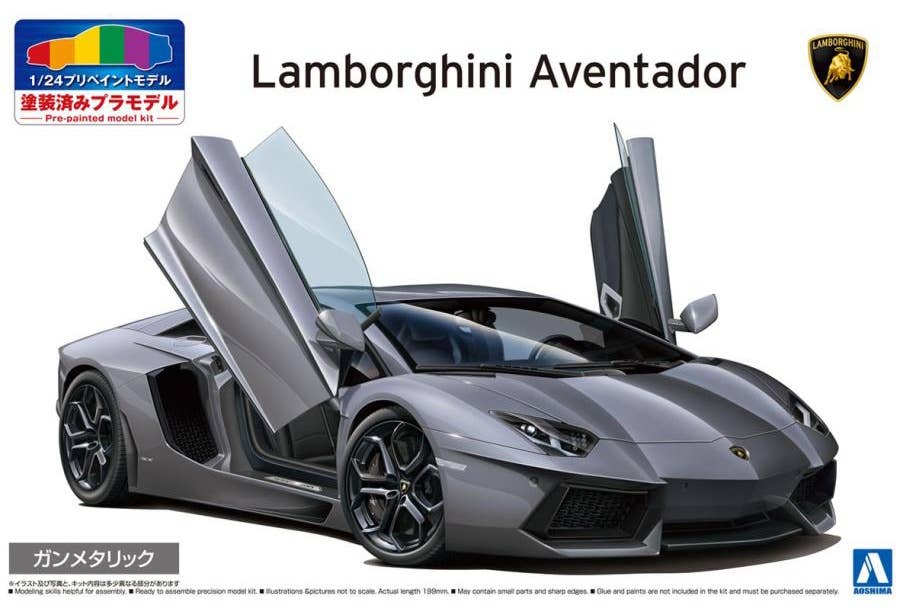 Aoshima 1/24 '11 Lamborghini Aventador Gun Metallic Car | 4905083062029