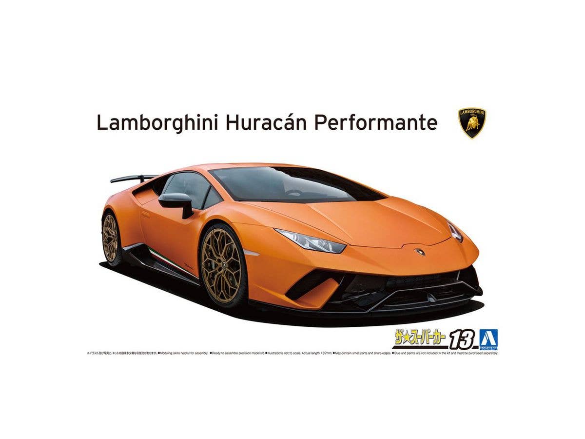 Aoshima 1/24 Lamborghini Huracan Performante '17 | 4905083062043