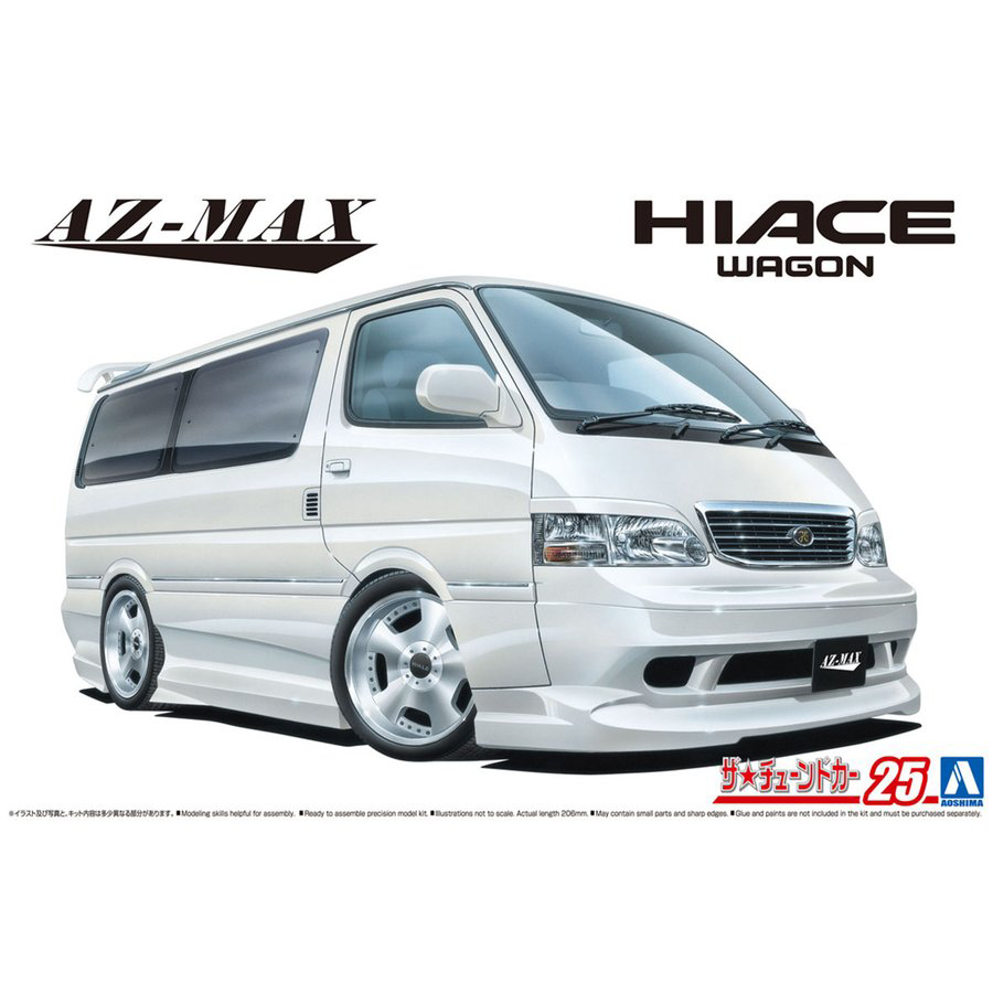 Aoshima 1/24 Azmax KZH100 Hiace 99 (Toyota) | 4905083062159