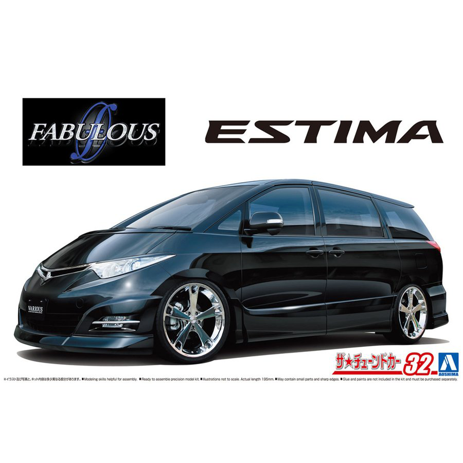 Aoshima 1/24 Fabulous Various GSR50 Estima 06 (Toyota) | 4905083062166