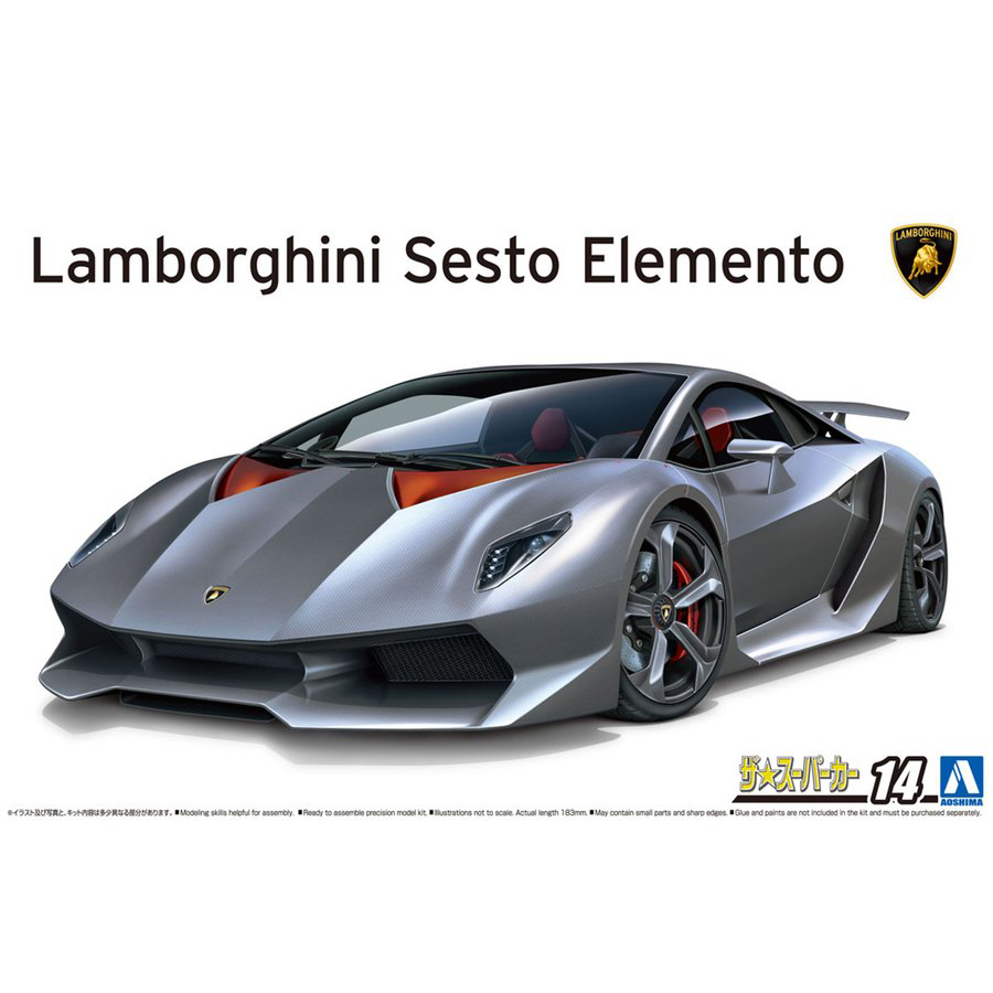 Aoshima 1/24 10 Lamborghini Sesto Elemento | 4905083062210