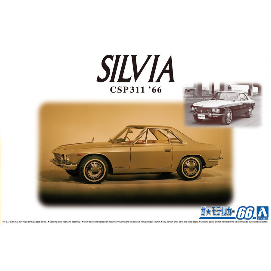 Aoshima 1/24 Nissan CSP311 Silvia '66 | 4905083062289