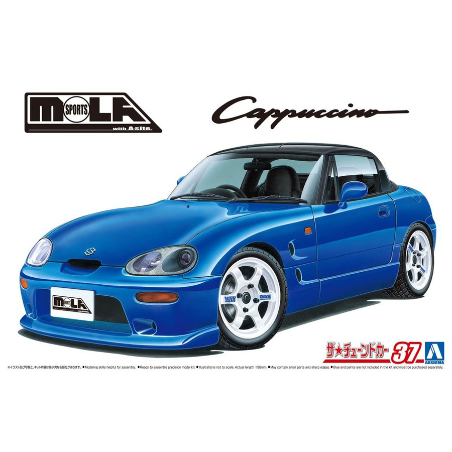 Aoshima 1/24 Suzuki Mola Sports Ea11R Cappuccino '91 | 4905083062340