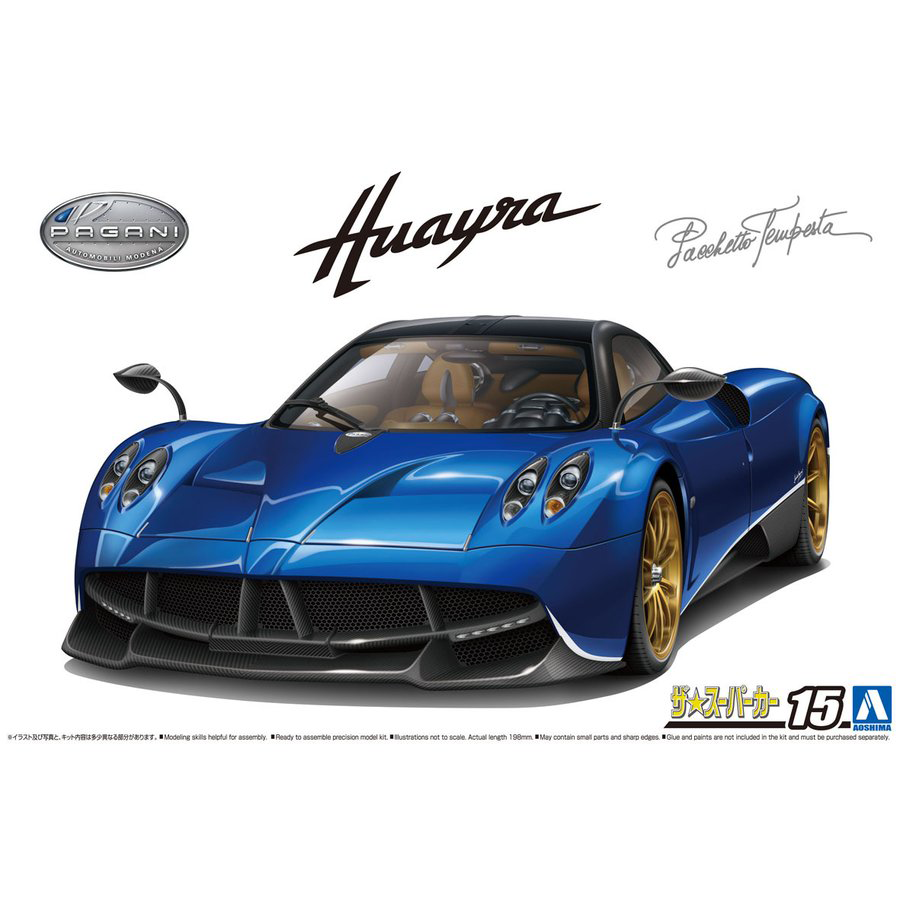 Aoshima 1/24 '16 PAGANI HUAYRA Pacchetto Tempesta | 4905083062388