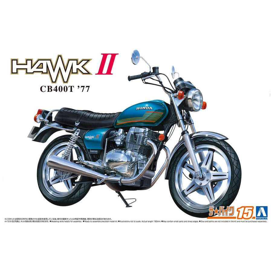 Aoshima 1/12 Honda CB400T Hawk-II '77 | 4905083062654