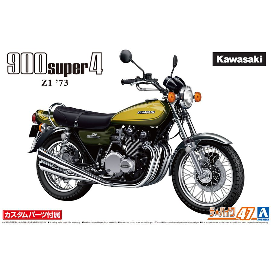 Aoshima 1/12 Kawasaki Z1 900 Super4 '73 with Custom Parts | 4905083062661