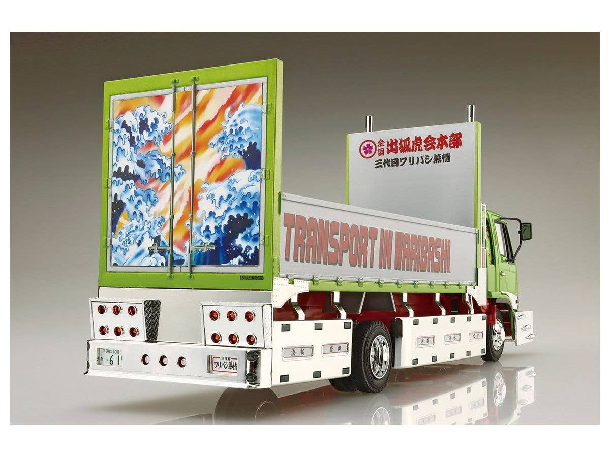 Aoshima 1/32 Value Dekotora Route 1 Waribashi Lovers III | 4905083062692