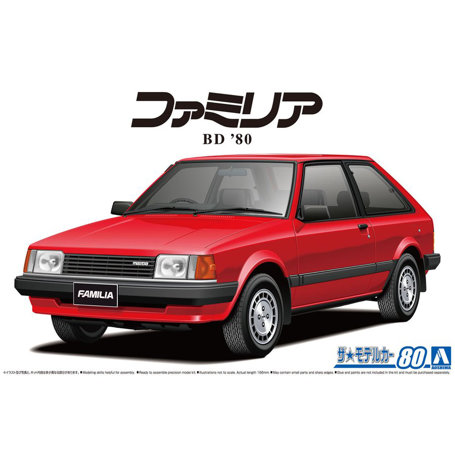 Aoshima 1/24 Mazda BD Familia XG '80 | 4905083062715