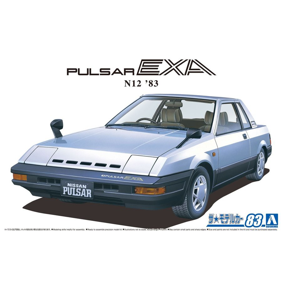 Aoshima 1/24 Nissan HN12 Pulsar Exa '83 | 4905083062722